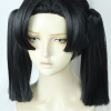 Black 40cm Demon Slayer: Kimetsu No Yaiba Aoi Kanzaki Cosplay Wig